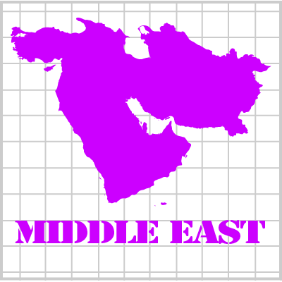中東 地図